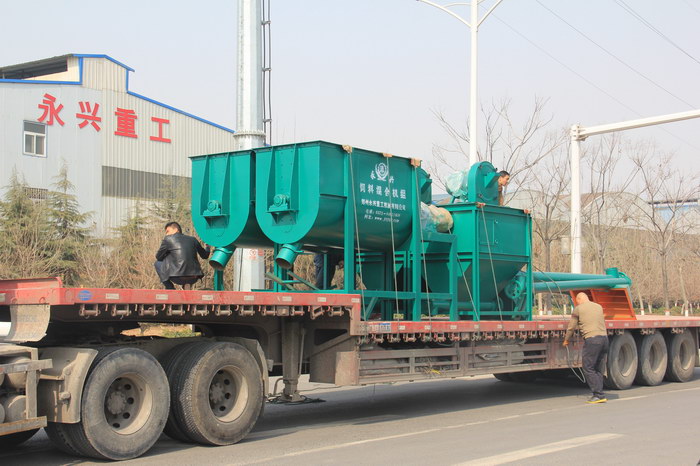 簡易型飼料生產設備