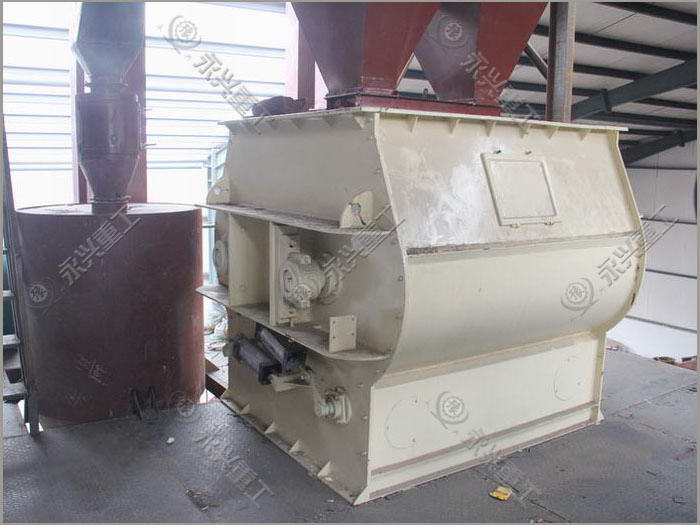 雙軸漿葉混合機(jī)